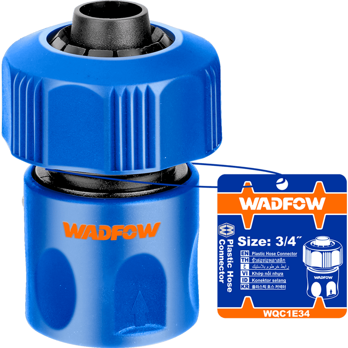 Conector rapid pentru furtun Wadfow, 3/4", ABS, functie de oprire a apei