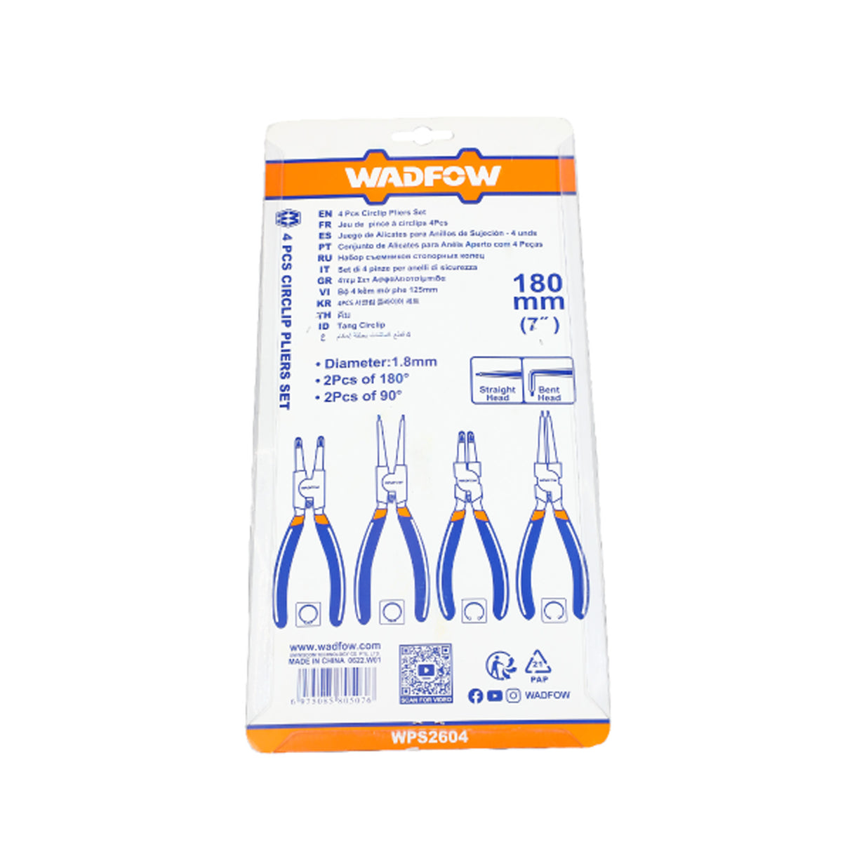 Set 4 clesti pentru inele de siguranta Wadfow, dimensiune 7"/180mm, diametru 1.8mm, otel carbon