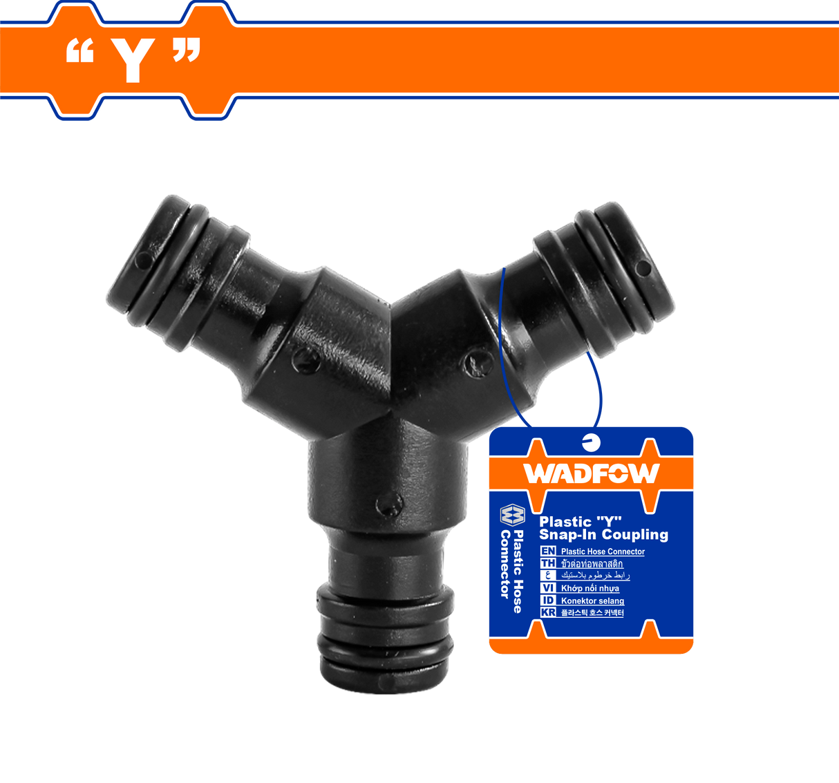 Conector rapid pentru furtun Wadfow, tip Y, ABS