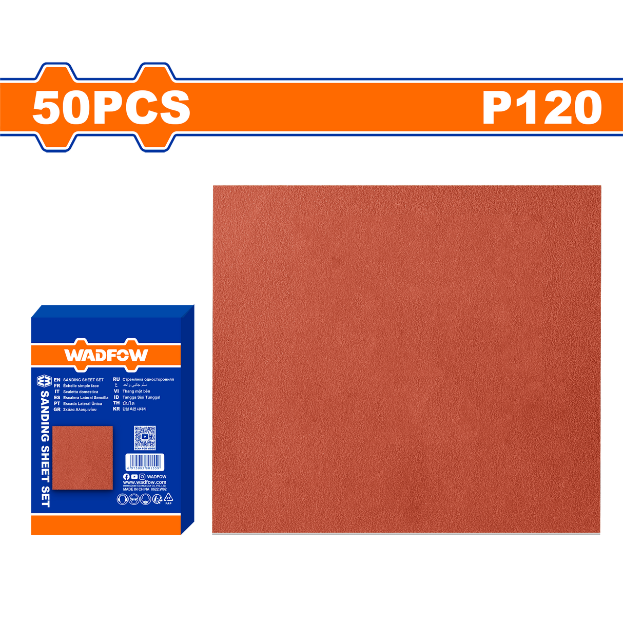 Set 50 coli smirghel pentru lemn Wadfow, 23x28cm, granulatie P120